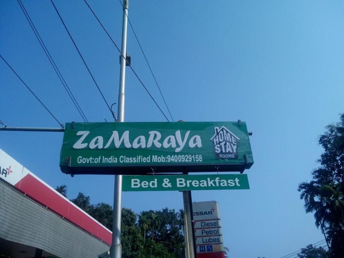 Zamaraya Bed & Breakfast Angamaly Exterior photo